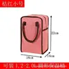Bolsa de Almuerzo Bolsa Bento Bolsa Contenedor Aislada Bolsa Redonda para Lonchera Estudiante Caja Bento Bolsa Contenedor de Almuerzo Bolsa Aislada Bolsa Tote para Lonchera