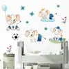Pegatinas de Pared Autoadhesivas de Elefante Bebé de Dibujos Animados Lindo Estilo Ins Decoración para Habitación Infantil Guardería Aula Pegatinas BR0339E