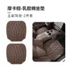 Cojín Universal para Asiento de Coche de Cuatro Estaciones, Cojín de Asiento Transpirable Antideslizante, Cojín para Asiento de Coche de Ante Látex Espuma Viscoelástica Juego de Tres Piezas