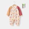 Macacão de bebê roupas recém-nascido pijamas de algodão puro primavera e outono e inverno terno bebê meninos e meninas roupas de outono ha roupas de escalada