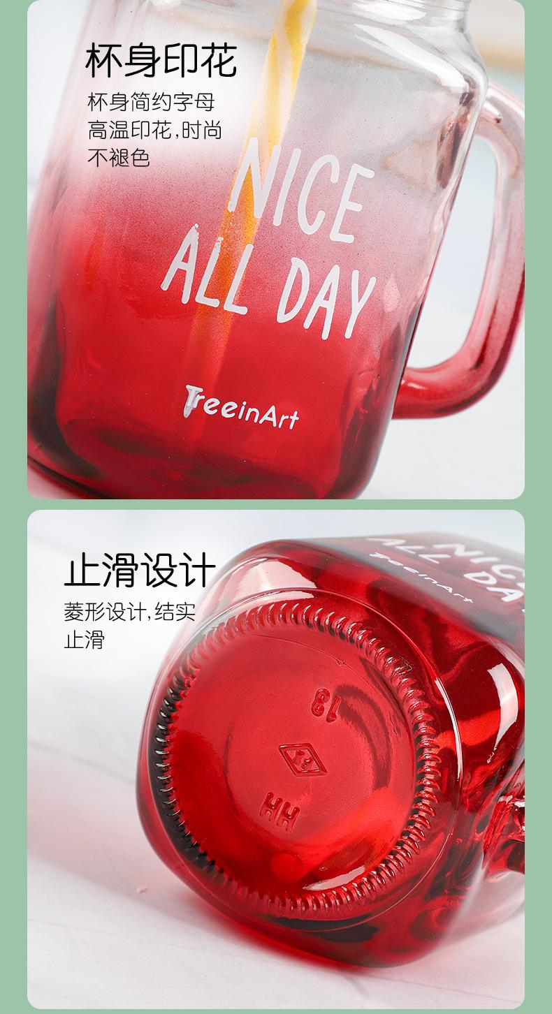 方形梅森杯_08.jpg