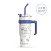 Taza Térmica Sanrio, Aspecto Elegante, Taza con Popote de Gran Capacidad, Taza de Hielo Linda para Niñas, Taza para Coche, Regalo de Cumpleaños