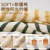 Calcetines para bebé, sin costuras, hechos con algodón de Xinjiang, diseño a rayas estilo coreano, con bordes enrollados, longitud hasta la mitad de la pantorrilla, adecuados para recién nacidos