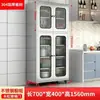 Aparador de aço inoxidável armário de cozinha armário de armazenamento para sala de jantar com portas de malha, armário de armazenamento respirável, armário de armazenamento móvel, espessado