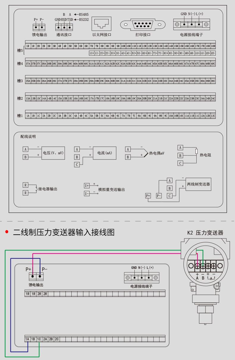 H700_10