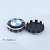 Adecuado para Tapacubos de Rueda Bmw, Tapacubos Centrales de Rueda Azules y Blancos de 68 mm, Tapacubos Decorativos para Ruedas de 10 Radios, Logos para Tapacubos de Rueda
