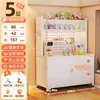 Mesa de Alimentação para Bebê Armário de Armazenamento Integrado Multi-Camadas Uso Doméstico Sala de Estar Prateleira de Armazenamento para Bebê Armário de Armazenamento Multifuncional de Grande Capacidade
