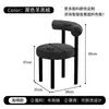 Taburete de Maquillaje Moderno Minimalista Estilo Crema, Silla de Maquillaje de Lujo Ligero para Dormitorio de Casa junto a la Cama, Silla de Ocio Engrosada de Lana de Cordero