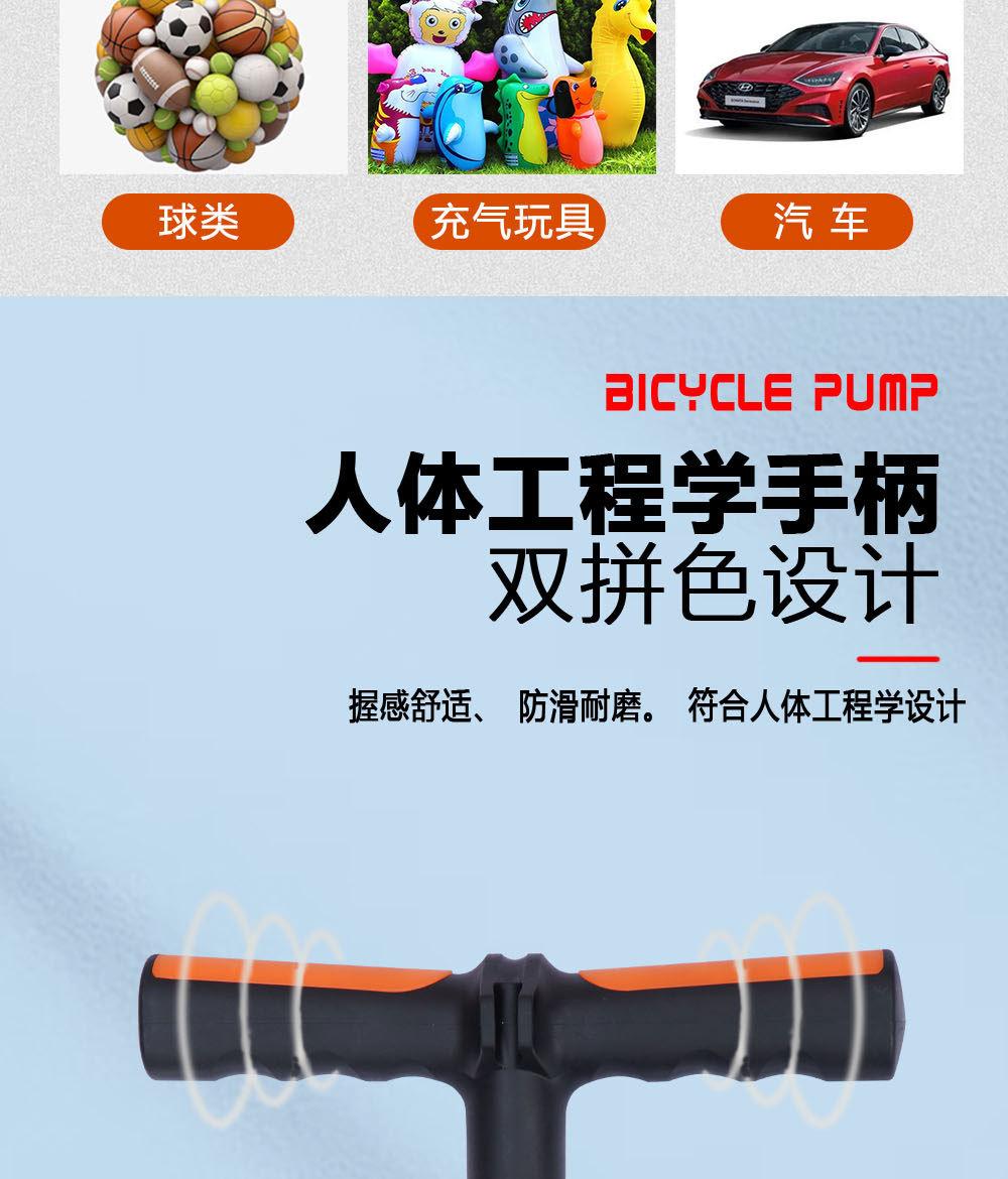 详情 (5).jpg
