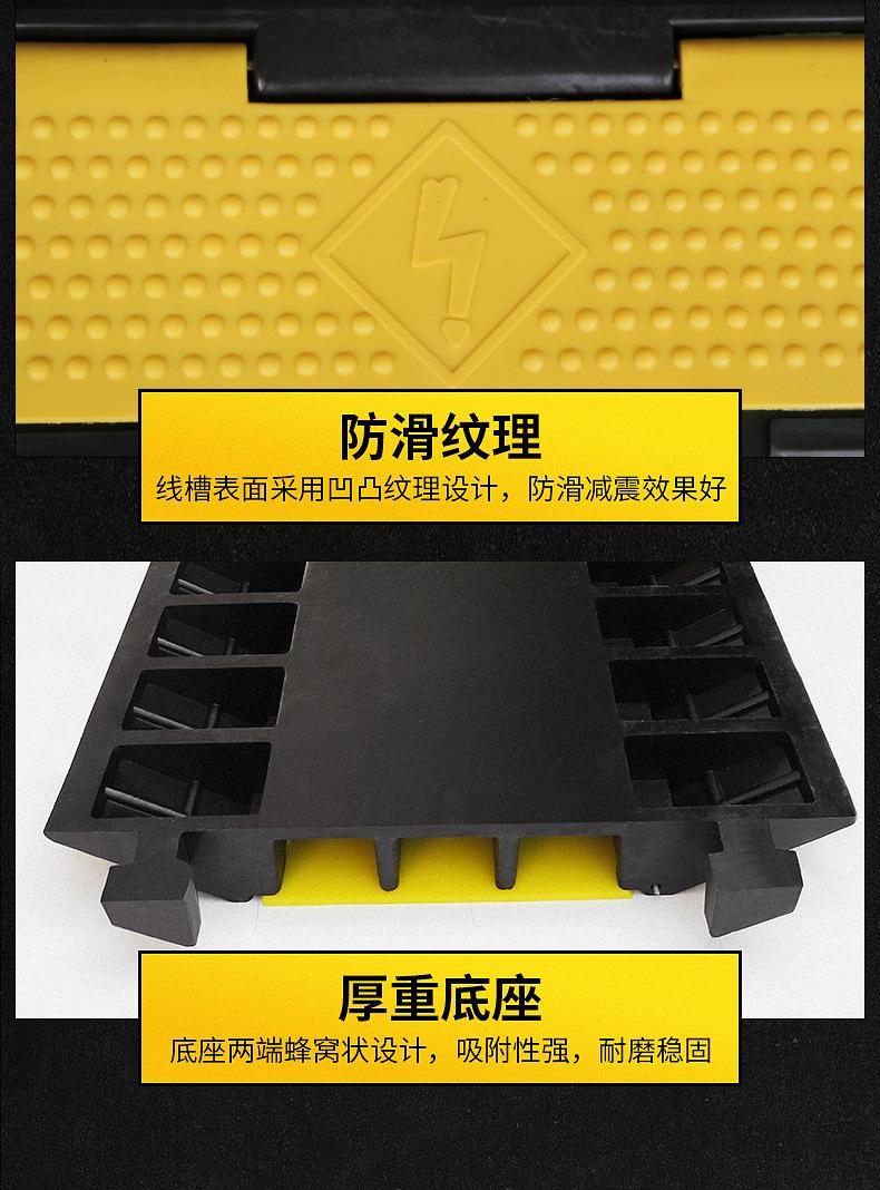 详情页_09.jpg