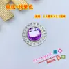 Nuevo DIY pequeño diamante acrílico redondo con sombrero de diamante redondo inferior accesorios para ropa nacional Accesorios No. Diamante de 9 quilates