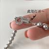 Collar de perlas mashijia Zhenduo para mujer, suéter versátil para otoño e invierno, cadena para suéter con cuentas, joyería de lujo ligero de alta gama al por mayor