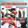 Set de Herramientas de Pigmento para Pintura China Marley Suministros para Pintura China Juego Completo Caja Tinta Garcinia Color Arte Tinta Material para Pintura
