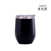 Especial Europeo y Americano Copa de huevo de 12 oz acero inoxidable 304 rociado al vacío Copa con forma de cáscara de huevo en U sorbo copa creativa de vino tinto