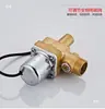 Acessórios para sensor de mictório 6V, válvula solenoide de descarga automática integrada por infravermelho para mictório e vaso sanitário
