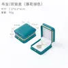 Oferta Especial Caja de Joyería Dorada con Hebilla Moldeadora de Cintura, Caja de Joyería de Piel PU con Bordes Dorados, Caja para Anillos, Caja de Regalo para Pulseras, Caja de Empaque para Joyería de Collares