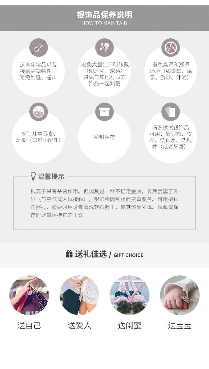 详情页_11.jpg