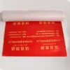Ventas Directas de Fábrica de Taobao Película a Prueba de Humedad para Piso Película Decorativa Protectora para Piso Decoración del Hogar Película Protectora Se Puede Personalizar