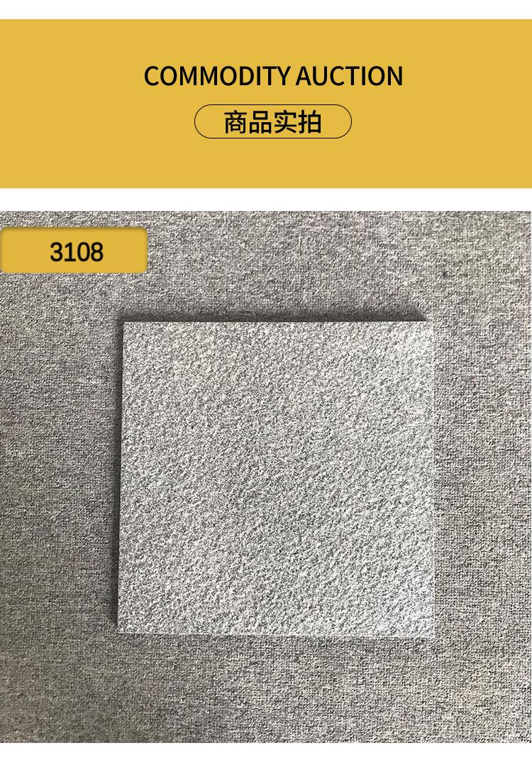 详情_17.jpg