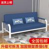 0A Sofá Cama Plegable Doble Uso Sala de Estar de Apartamento Pequeño Tela Simple Arte de Hierro Individual Doble Económico Habitación de Alquiler Sa