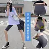 Pantalones de tiburón color café para mujer, adecuados para primavera y otoño, pantalones de yoga y fitness gruesos de cintura alta que levantan los glúteos, nuevo estilo 2026, leggings ajustados