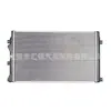Para Volkswagen Passat tanque de água radiador 56D121251