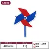 Parche bordado para el Día de la Independencia en EE. UU., parches de tela autoadhesivos para reparación de ropa DIY, parches bordados, producto transfronterizo más vendido
