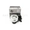 Ventilador de Motor Soplador 7E2819021A 7E2819021C 7 2819021A 2819021B