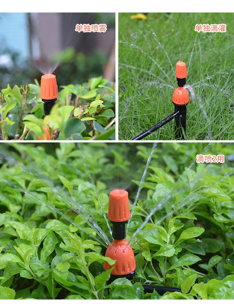 O1CN01UH0u3c1cJgOO4dNKs_!!1167