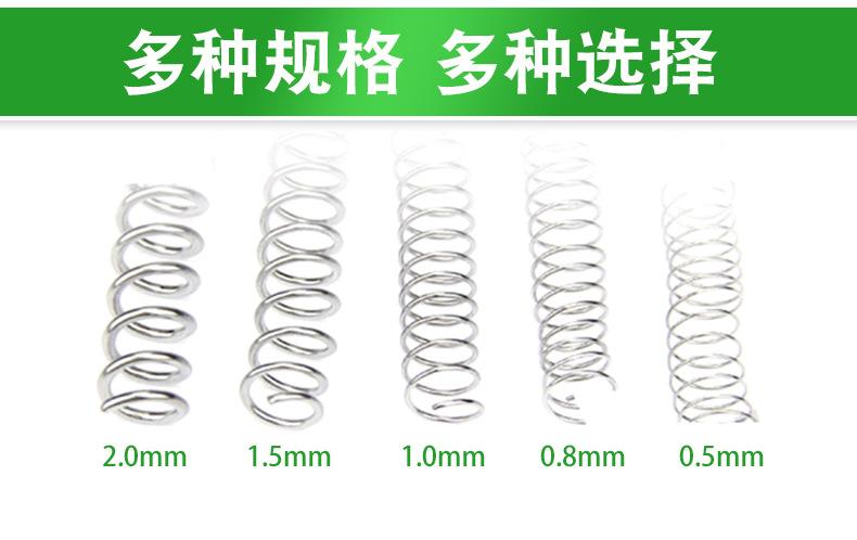 焊锡丝详情 (29).jpg