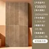 Azulejos de Parede para Cozinha e Banheiro Estilo Nórdico 300*600, Azulejos Xadrez Coloridos da Moda, Azulejos Cerâmicos Foshan Guangdong