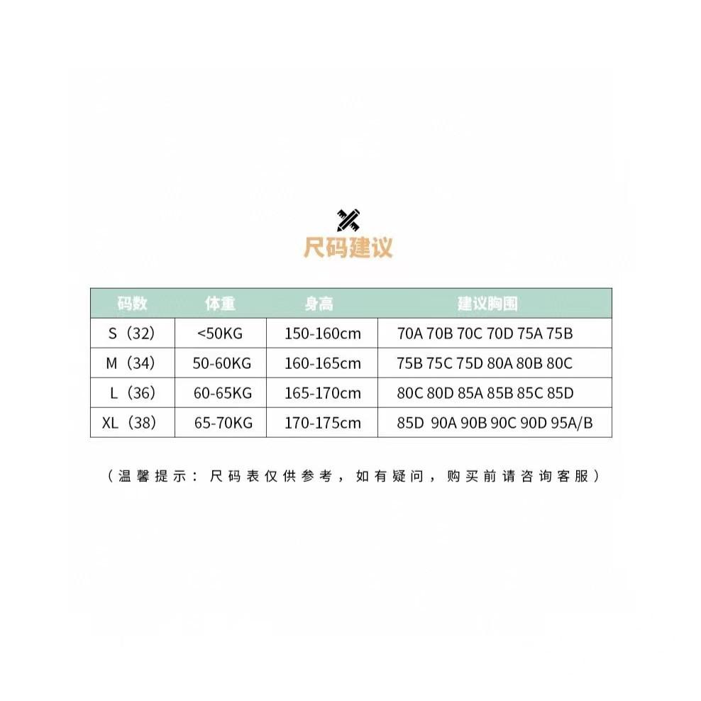 微信图片_20220821175623
