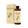 Concentrado de Caldo de Sopa Original Hecho a Medida por el Fabricante, No Necesita Hervir, Sopa al Vapor de Tres Pasos 250ml, Mascarilla Capilar Postparto, Concentrado Herbal OEM