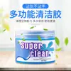 Gel Limpiador Suave para Interiores de Coche, Herramienta Mágica para el Hogar, Accesorios para Coche, Gel para Ranuras de Computadora, Lodo de Aspiradora para Coche para Eliminar Polvo