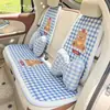 Cojín de Asiento de Coche de Dibujos Animados Cojín de Asiento de Coche de Panal de Abeja de Verano Oso Lindo Asiento de Coche Cómodo Antideslizante