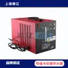Tanque de Agua de Refrigeración para Soldador 10L 20L 35L Tanque de Agua de Circulación de Refrigeración para Soldador TIG Cortador de Plasma Soldador por Puntos