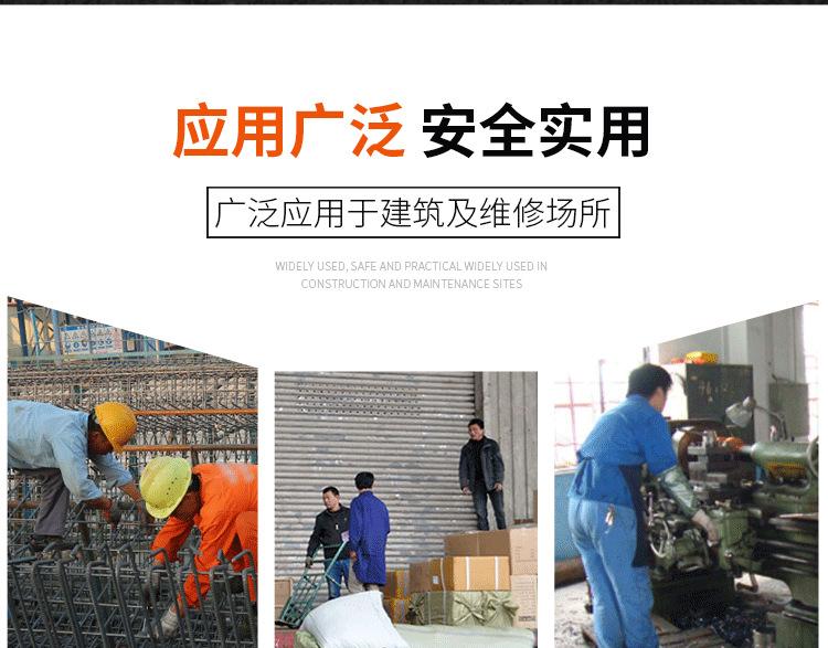 详情_22.png