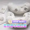 Peluche de patinaje artístico funda para patín franela absorbente funda para patín lentejuelas suave lisa color funda para patín