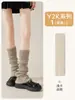 Calcetines de punto jk de felpa calcetines de mujer blancos de tubo largo hasta la pantorrilla calentadores de piernas otoño e invierno lolita japonesa calcetines lolita