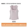 Chal antibacterial y cálido de 10A para mujer, nuevo estilo otoño/invierno 2026, con relleno incorporado en el pecho, diseño sin costuras y una mezcla de lana que proporciona calor y da soporte a la piel