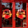 Decoraciones de Feliz Año Nuevo Pegatinas para Ventana para el Festival de Primavera, Pegatinas Electrostáticas para Puertas de Cristal, Deseándote un Feliz Año Nuevo 2027