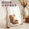 Espejo, espejo de maquillaje para dormitorio de estudiante, espejo de mesa simple, adecuado para uso doméstico, se puede colocar en un escritorio o girar, ideal para dormitorios de estudiantes