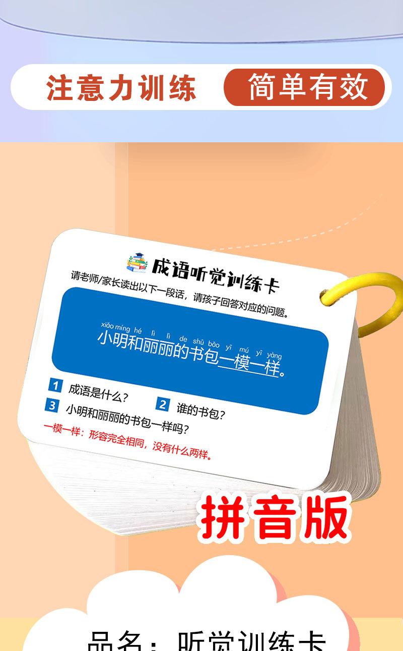 描述图_3.jpg