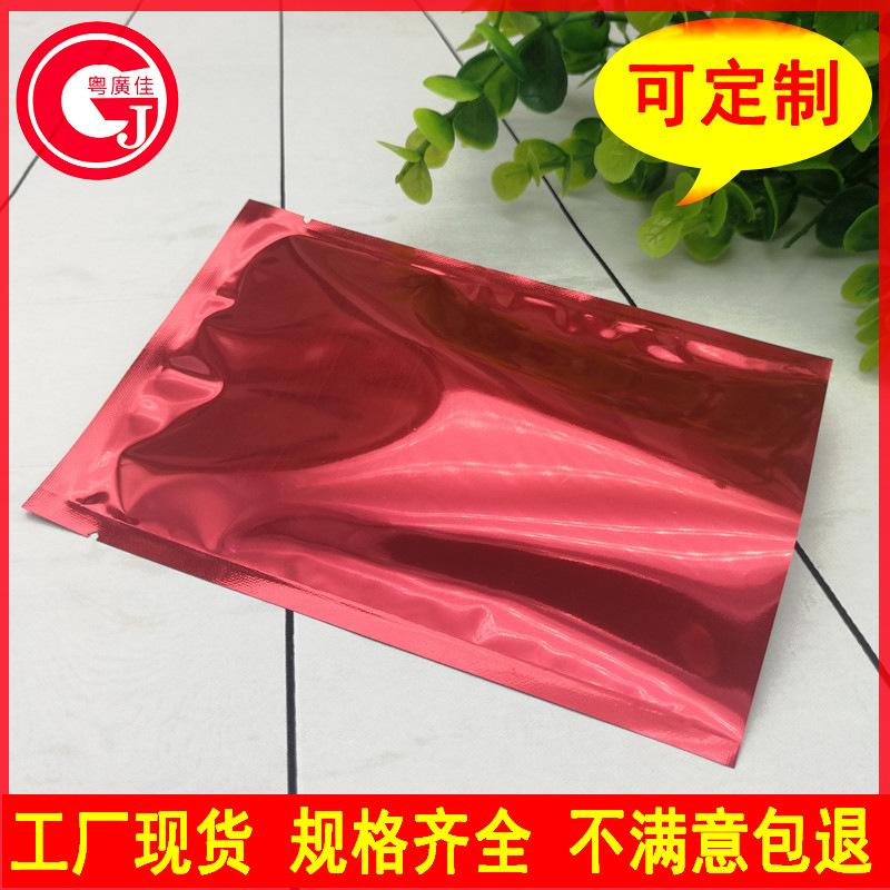 红色营销图.jpg