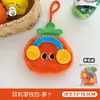 Bolsa de Monedas Original Linda de Frutas con Colgante de Muñeca y Correa Decorativa para Bolsos de Niñas y Estuches de Auriculares al por Mayor