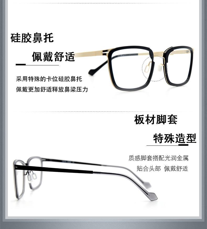 设计细节2.jpg