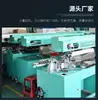 950 máquina de corte automática de alta velocidad máquina pelacables electrónica cable de alambre se pueden procesar en ambos extremos de diez cables máquina de corte