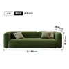 Salón de Belleza, Tienda de Ropa, Apartamento, Alojamiento Familiar, Sala de Estar, Sofá de Tela Verde Oscuro, Sofá Recto Minimalista Moderno para Apartamento Pequeño
