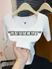 Camiseta de moda con cuello en U y manga de tres cuartos para mujer, elegante color burdeos, adelgazante, versátil, camiseta base ajustada, top estiloso