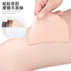 Pegatina Anti-rozaduras para Muslos Invisible Antideslizante Limpiable Pegatina para Muslos Alta Elasticidad Protección de Piernas Rodilla Parte Inferior de la Pierna Anti-desgaste Pegatina Aleatoria